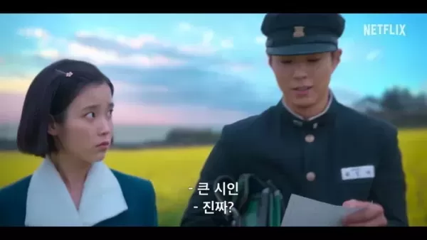 연예인병 NO, 그냥 싸가지 없는 것... 아이유가 직접 밝힌 악플 대응법