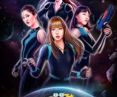 지구오락실 시즌3, 편성 확정... 지락이들 완전체로 돌아온다