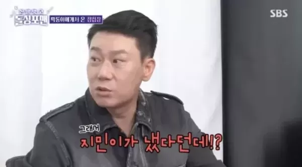결혼 4개월 앞둔 김준호♥김지민, 이혼할(?) 뻔했다... 예식장 계약금 사건의 전말