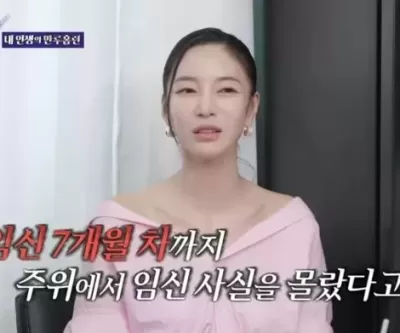 아기 사라질까봐 불안했다... 임신 7개월인데 숨기고 몰래 촬영한 유명 여배우