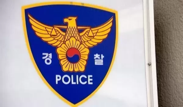 혼자 자취하는 여성집에 침입해 성폭행 시도한 남성... 잡고보니 성범죄 전과자였다