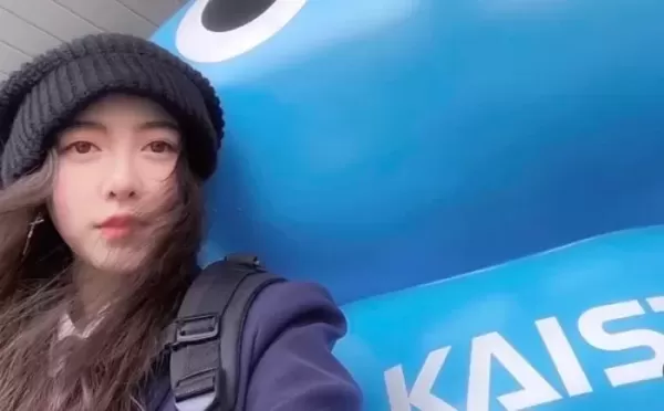 IQ 167이라는 배우 구혜선, 카이스트 가더니... 교수님과 함께 근황 공개했다