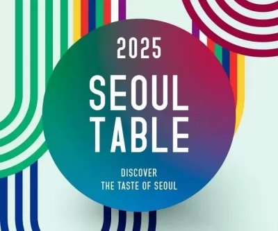 단돈 4만원에 미쉐린 3스타부터 흑백요리사까지... 역대급 미식 행사 선착순으 모집한다