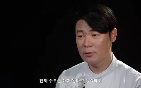 단돈 4만원에 미쉐린 3스타부터 흑백요리사까지... 역대급 미식 행사 선착순으 모집한다