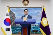 우 의장 최상목, 마은혁 즉시 임명하라... 국회·헌재 얕잡아 봐
