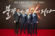 한화그룹의 미래 결정할 이 그룹... 주식시장 상장 본격 돌입
