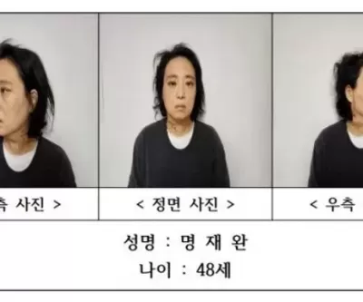 초등생 살해 교사 48세 명재완, 사이코패스 아니다... 1차 소견