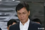 법원 안희정ㆍ충청남도, 성폭행 피해 김지은씨에게 8304만 원 배상해야