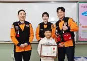 엄마 살린 초등생 아들... 치킨 시킬 때 집주소 외워뒀어요