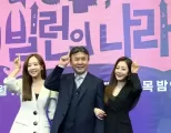 순풍산부인과 미달이 아빠 박영규... 25년만 시트콤 도전한다